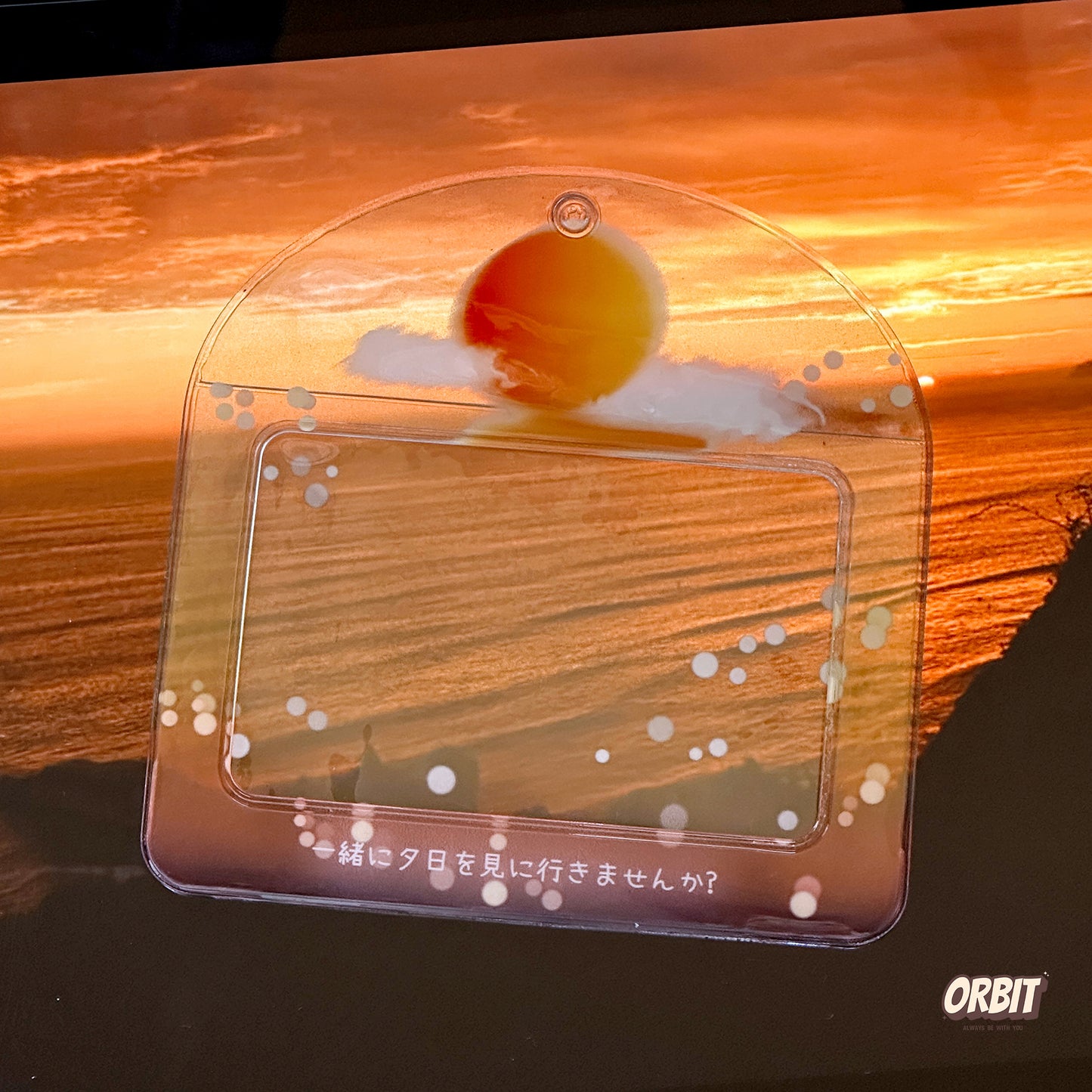 夕陽直/橫版雙款透明卡套