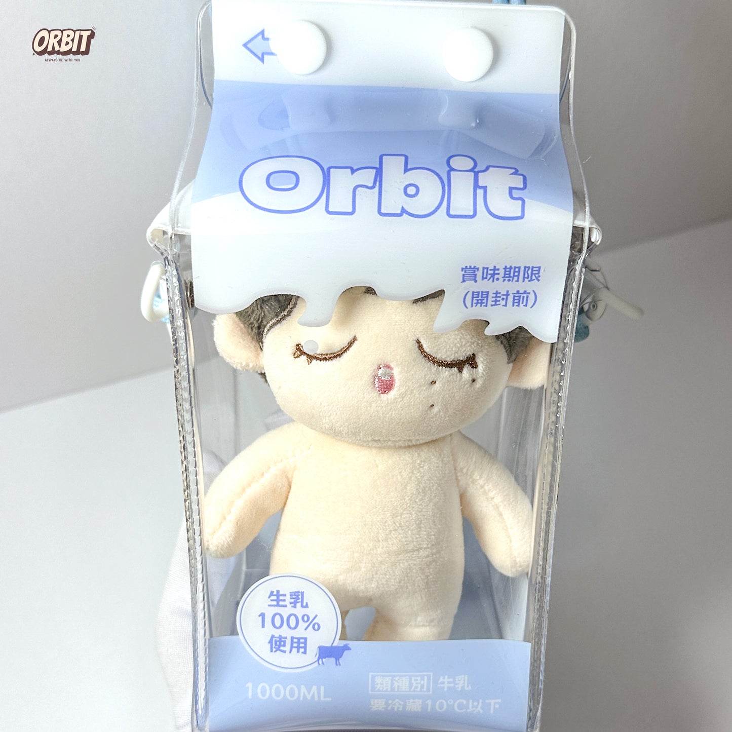 牛奶盒款娃袋