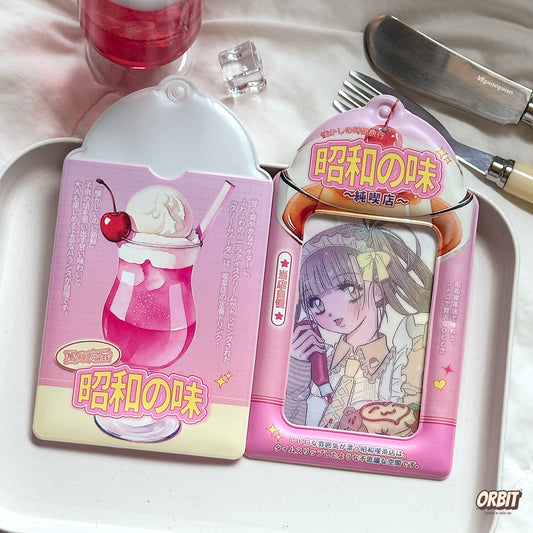 昭和の味｜卡套