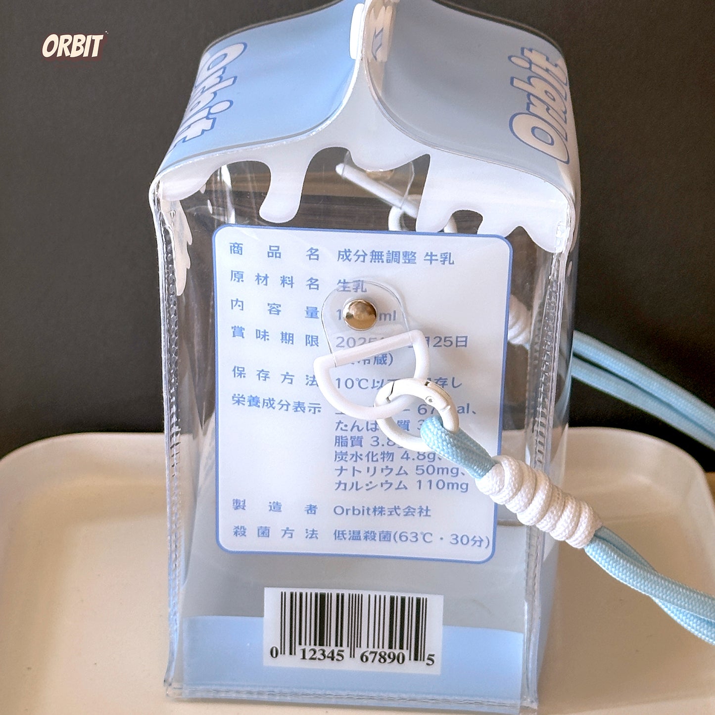 牛奶盒款娃袋