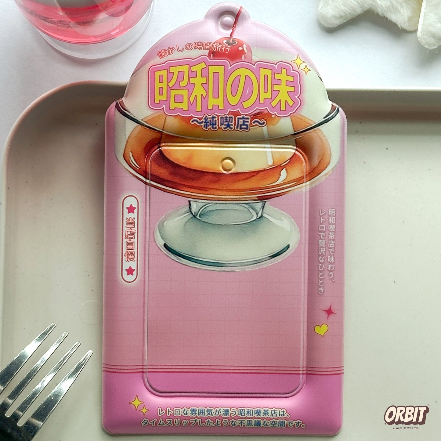 昭和の味｜卡套