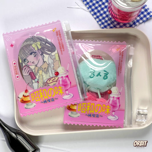 昭和の味｜糖果袋卡套
