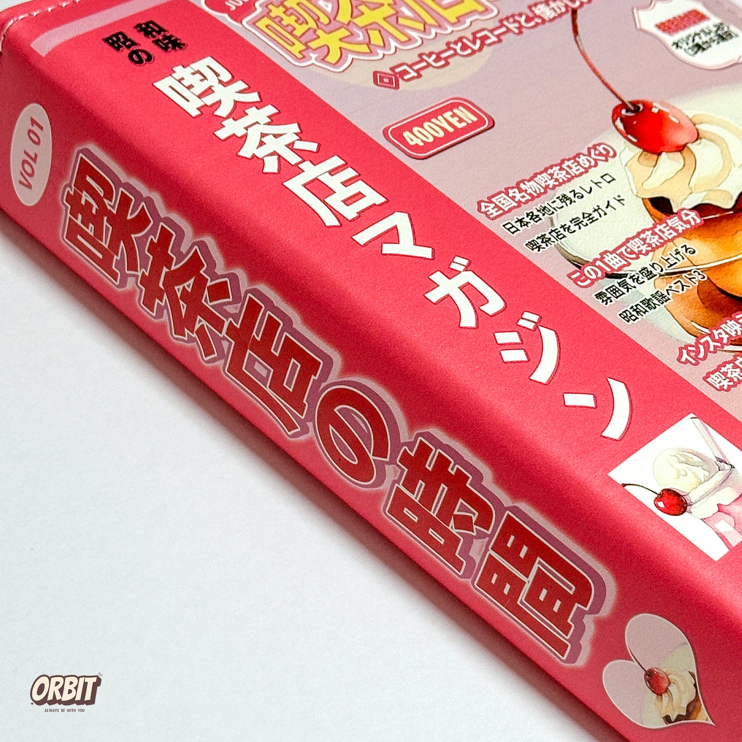 昭和風｜日雜款A5卡冊