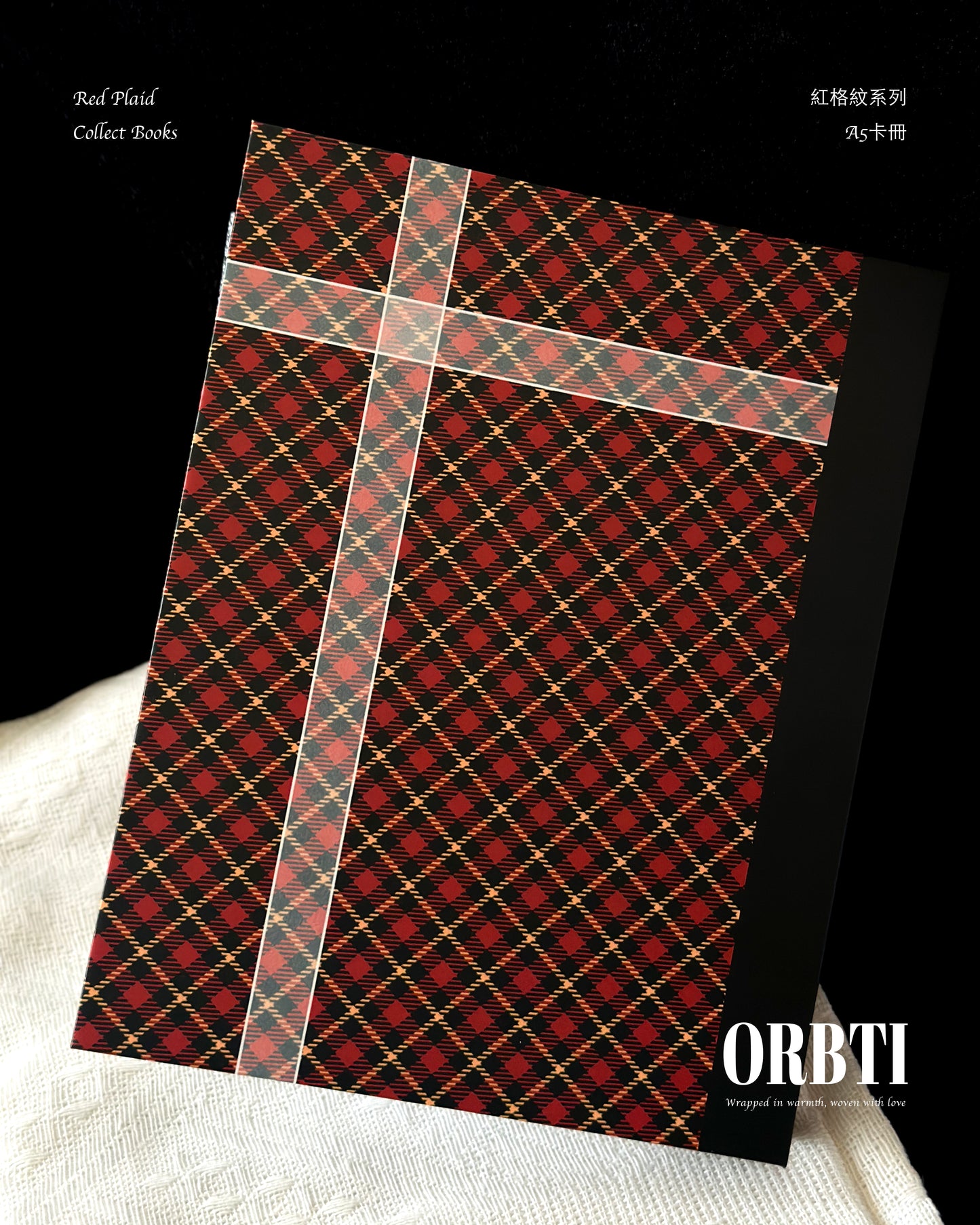 紅格紋系列｜紅格紋A5卡冊