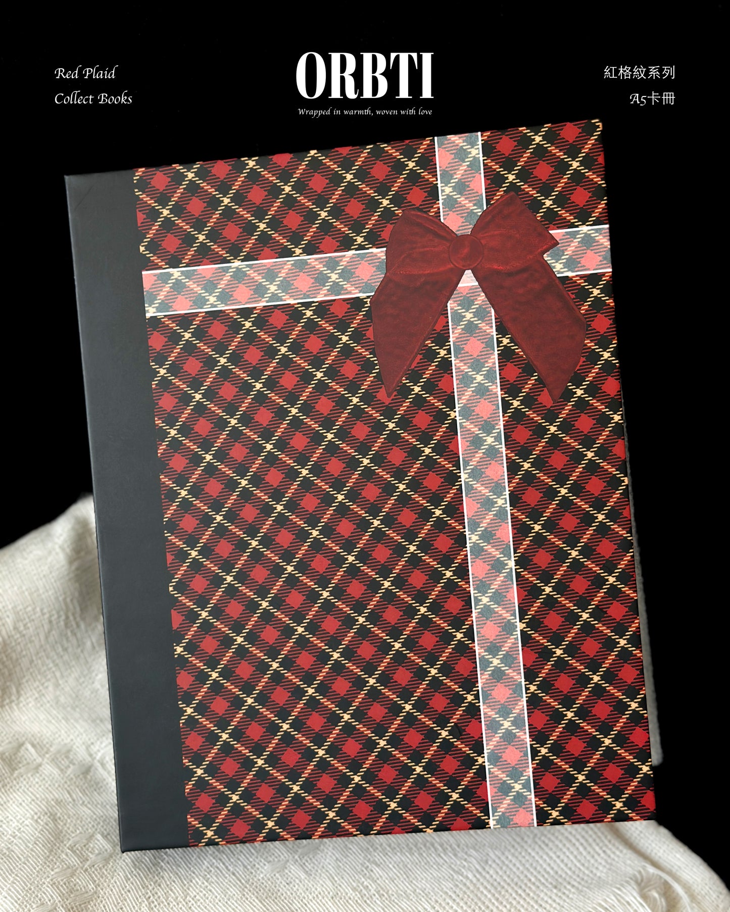 紅格紋系列｜紅格紋A5卡冊