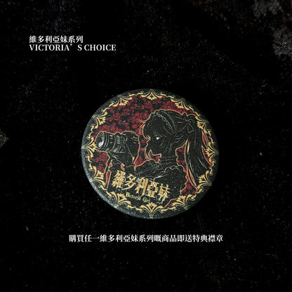 維多利亞妹系列｜亞加力磁吸款卡磚(小卡款/L判款)
