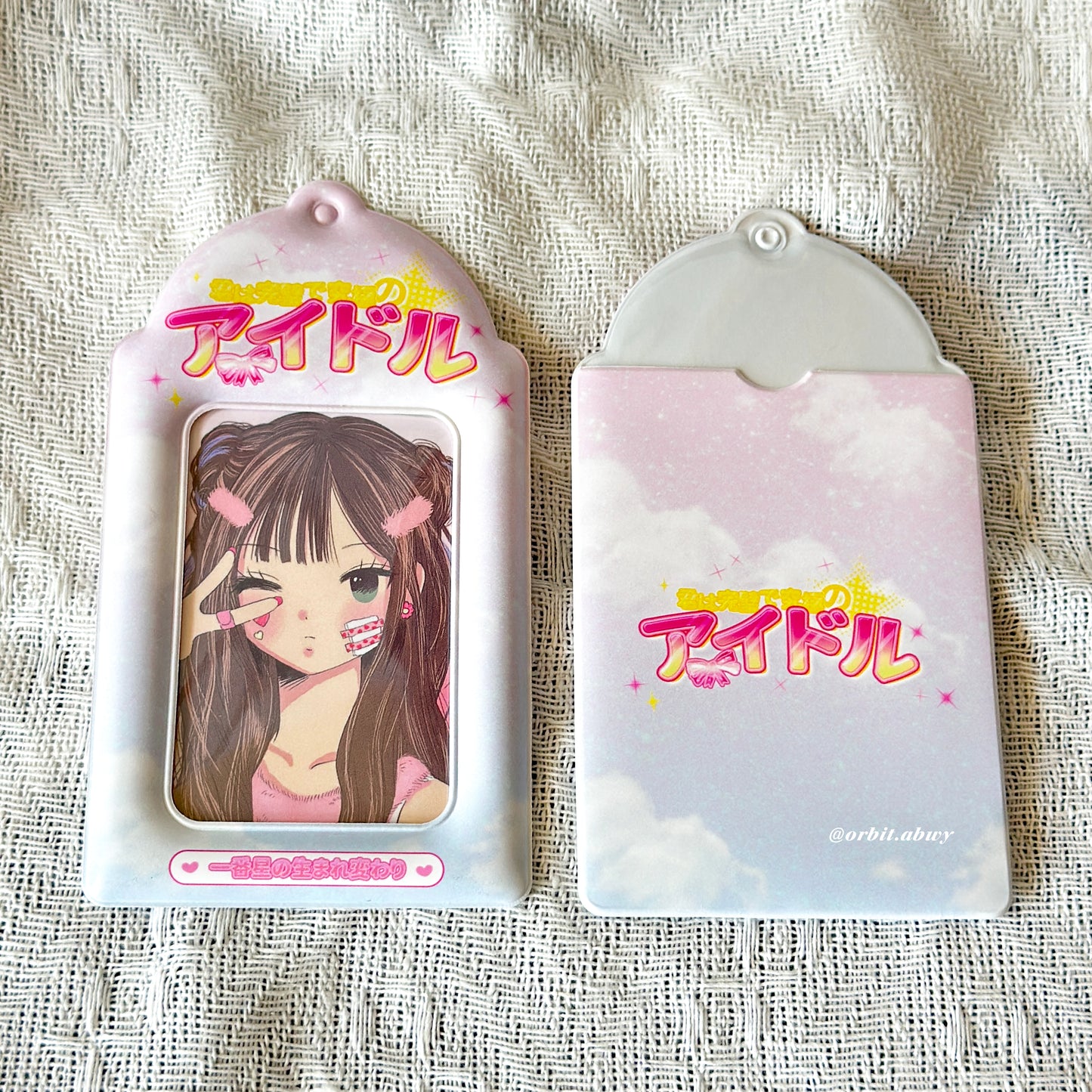 アイドル IDOL卡套