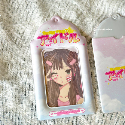 アイドル IDOL卡套