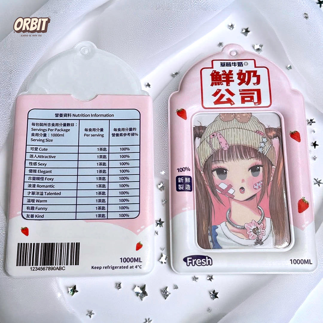 鮮奶公司系列卡套