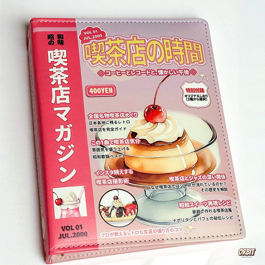 昭和風｜日雜款A5卡冊